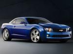 Chevrolet Camaro Body Kit 2009 года